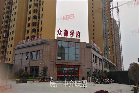 东原华府3室2厅2卫114.5㎡