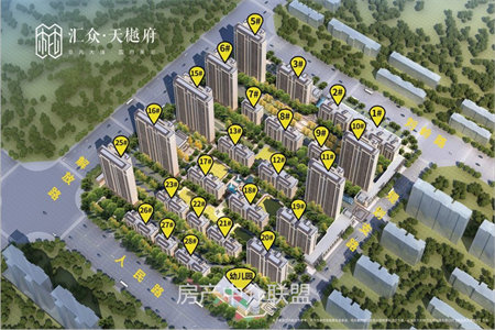 出售泰安安居小区高铁A区3室1厅1卫90平精装修